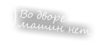 not found